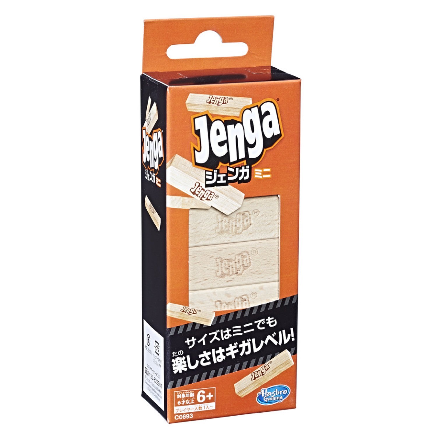 Amazon.co.jp: Hasbro Japan: ジェンガ